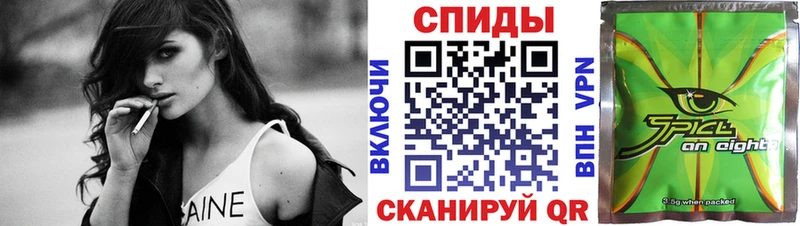 kraken ссылки  Искитим  Бутират вода  где купить наркоту 