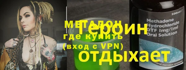 apvp Апатиты