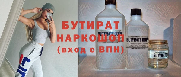 a pvp Абдулино