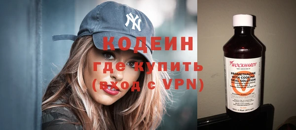 a pvp Абдулино