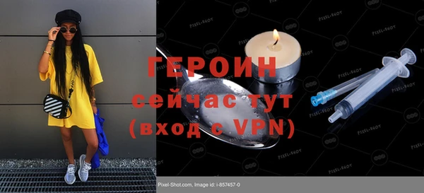 Альфа ПВП Анжеро-Судженск