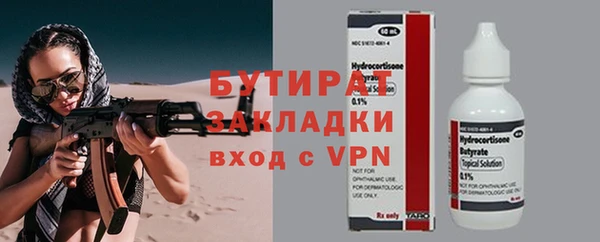 a pvp Абдулино