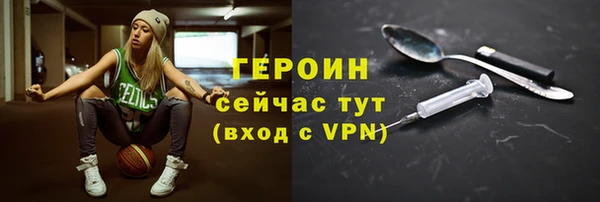 a pvp Абдулино