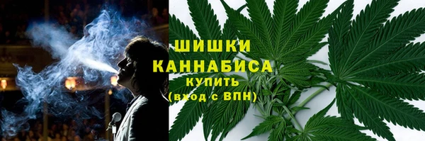 дистиллят марихуана Новодвинск