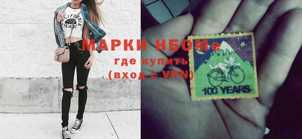 apvp Апатиты