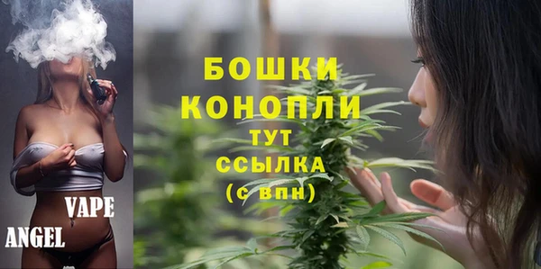метадон Новокубанск